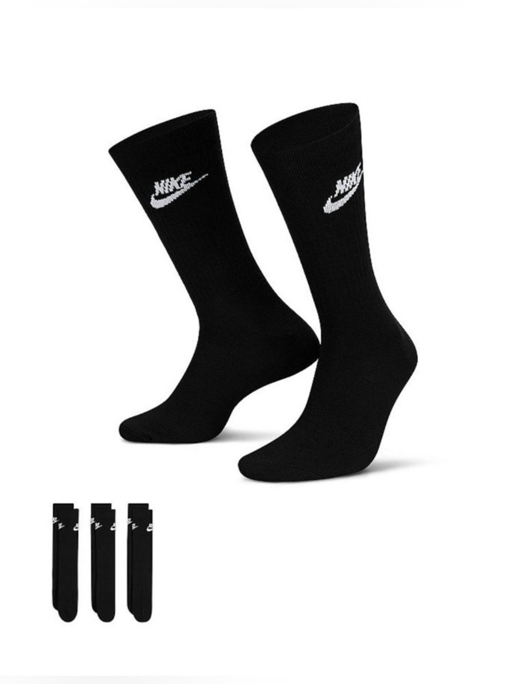 NWT!! Nike 3-Pack Sportswear Everyday
Essential Crew Socks